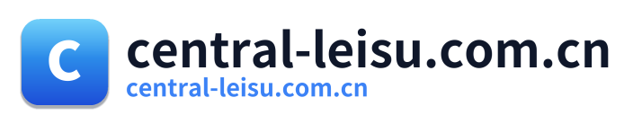 central-leisu.com.cn Logo